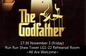 Public Screening: The Godfather (Francis Ford Coppola, 1972)  